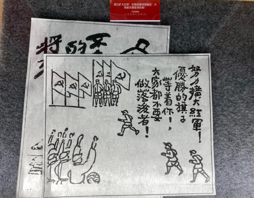 微信截图_20210917095335.jpg
