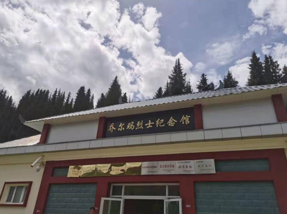QQ截图20210928165202.jpg