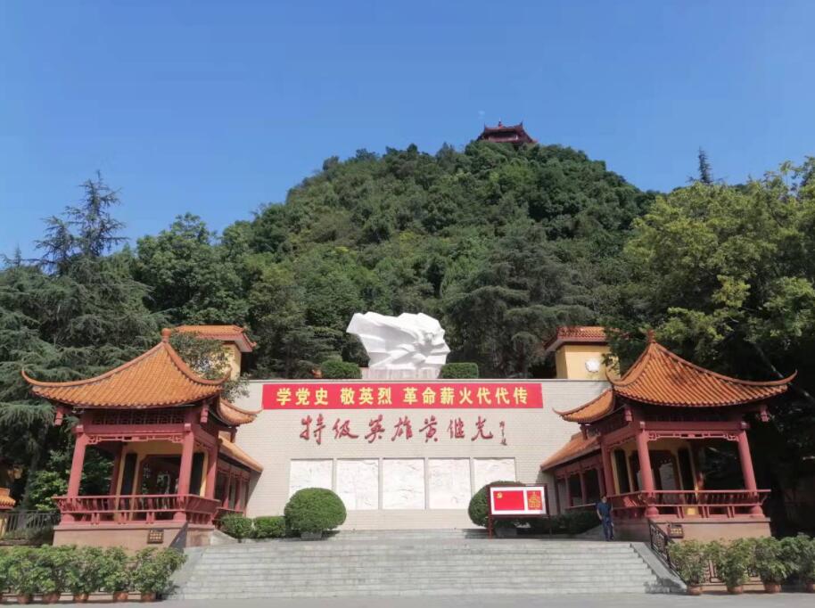 QQ截图20210928165349.jpg
