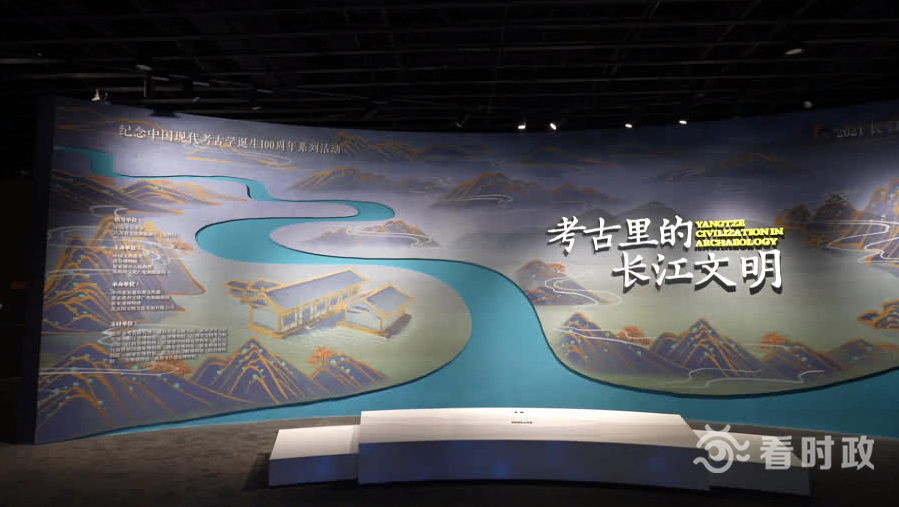 江河湖海见苏州奋勇前行开新局文化长江让千年文脉赓续绵延