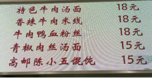 微信截圖_20230429142431.png