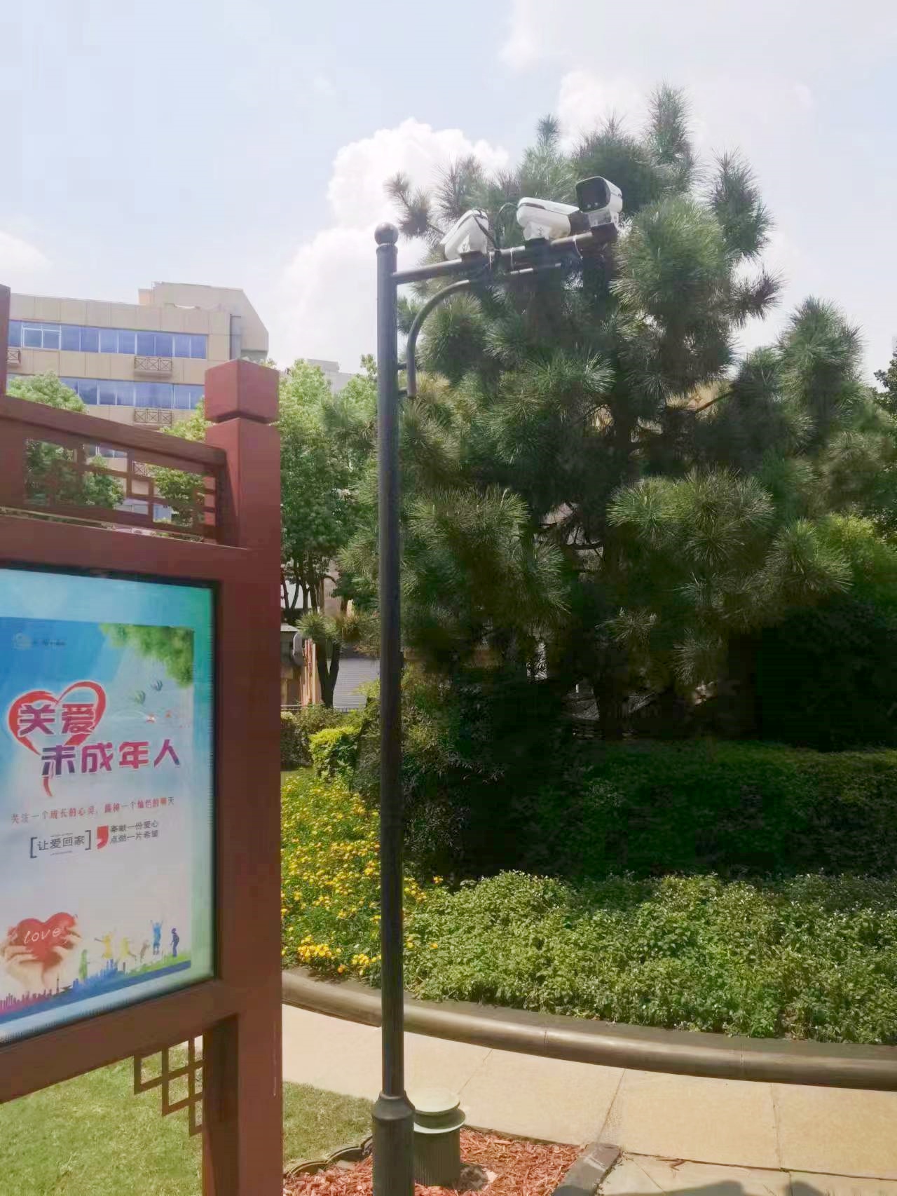 常州移动聚焦“一米视角” 助力打造儿童友好空间_中国江苏网