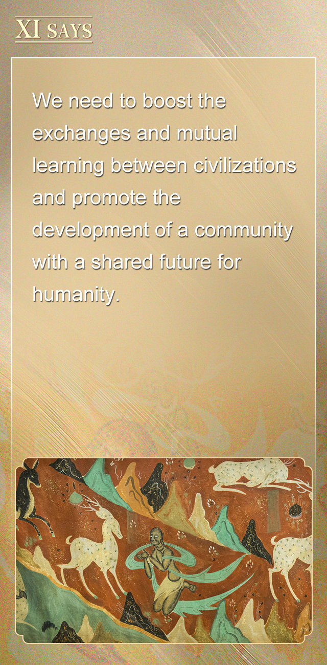 XI SAYS | ADVANCING STUDY OF CHINESE CIVILIZATION_中国江苏网