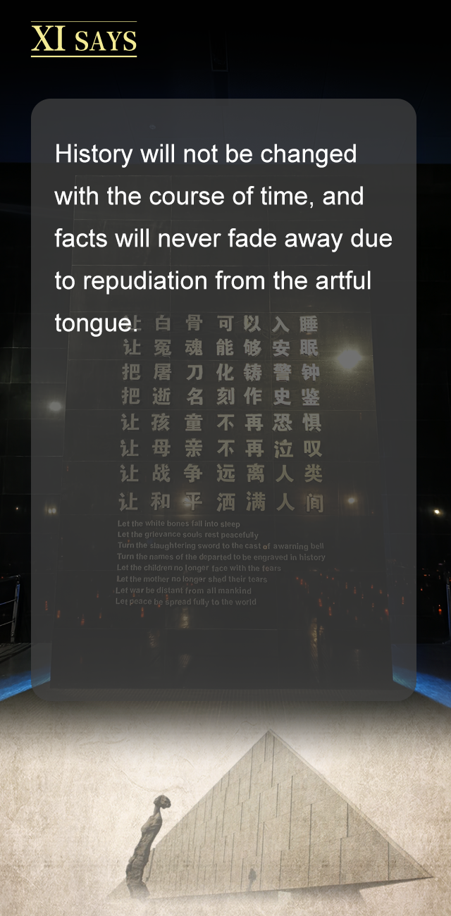 XI SAYS | REMEMBERING HISTORY AND CHERISHING PEACE_中国江苏网