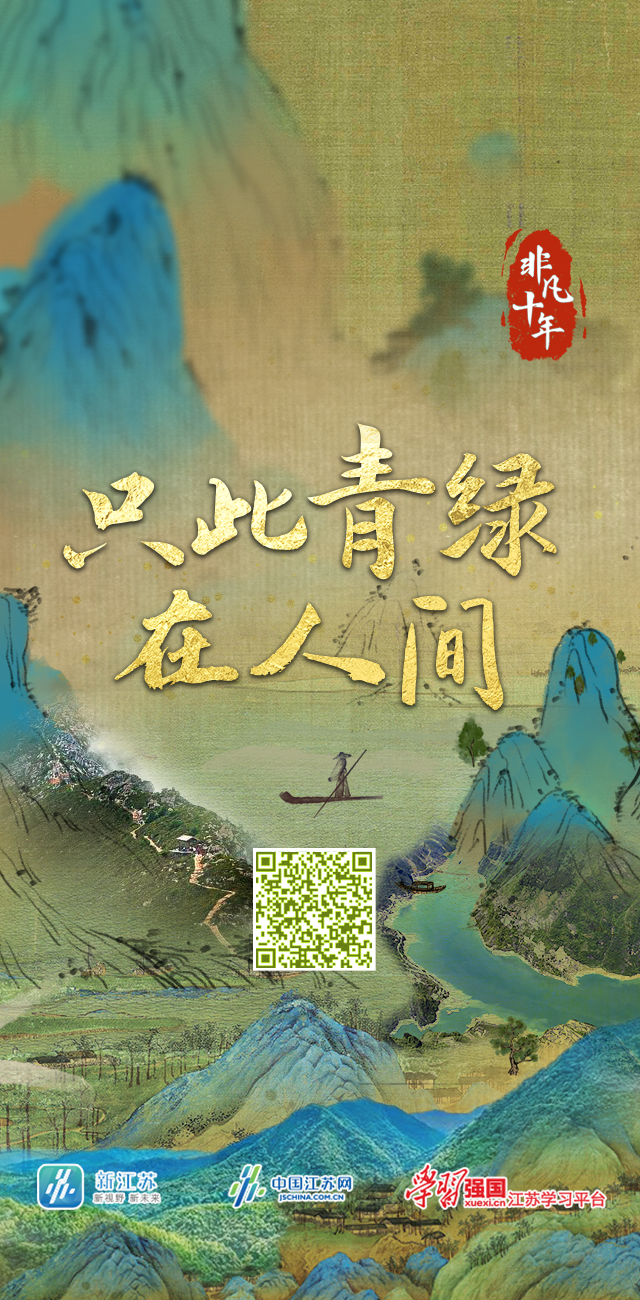 養蚕秘伝集 全 文政4 写本 易学 陰陽師 風水 群馬県吾妻郡 江戸