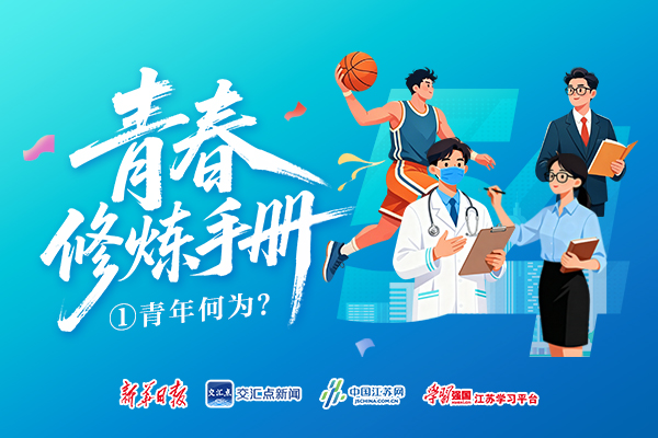 微信图片_20260430165208_64_143.jpg