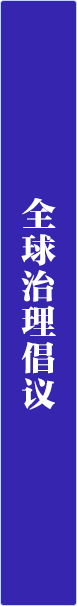 微信图片_20260617104414_806_4.png