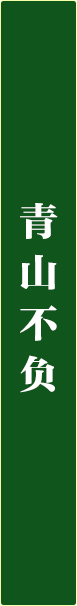 微信图片_2025-07-25_104500_352.png
