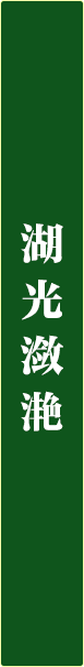 微信图片_2025-08-21_164850_350.png