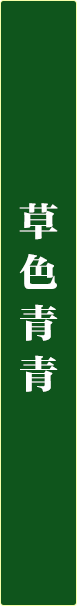 16ced2369a864f945389be99dbd7c423.png