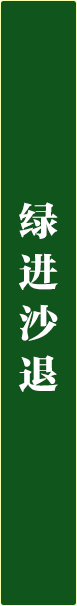 微信图片_20250905142930.png