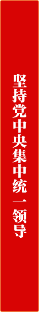 微信图片_20260630095533_812_4.png