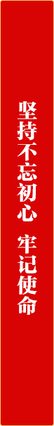 微信图片_20260715110138_634_390.png