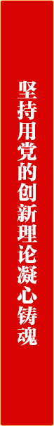 微信图片_20260729162913_4_496.png