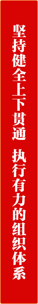 微信图片_20260811172641_663_390.png