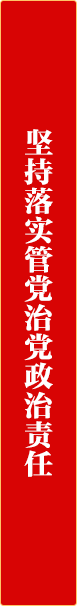 微信图片_20260921145517_22_496.png