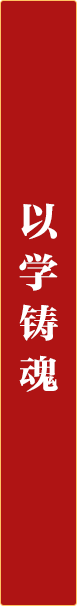 微信图片_20250911161037_264_4.png