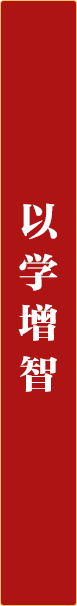 微信图片_20250919163935.png