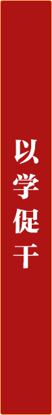 微信图片_20251010163925_292_4.png