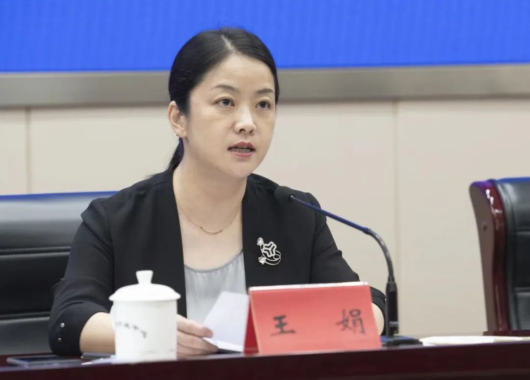 淮安市妇联召开八届三次常委扩大会议