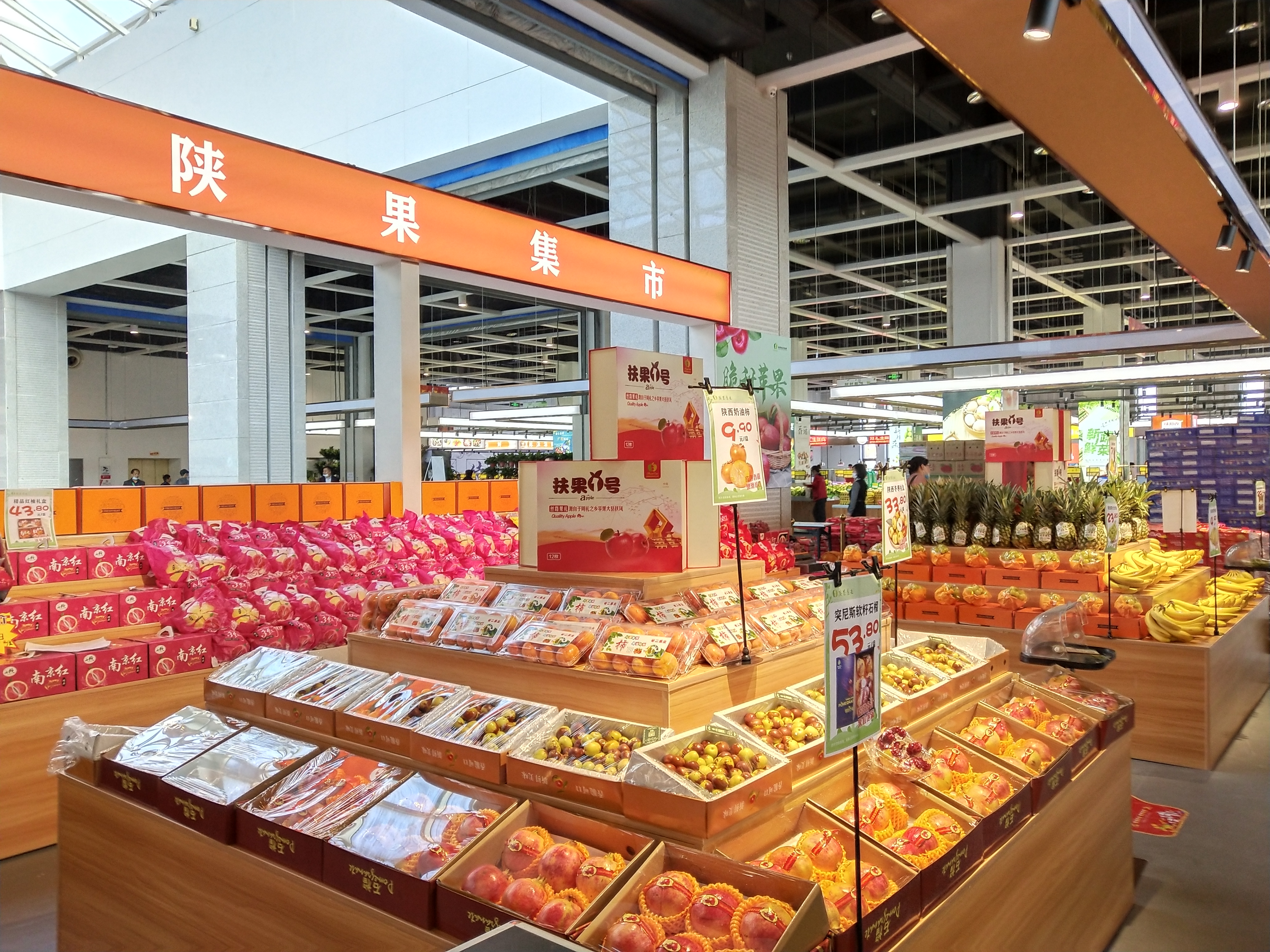 消费扶贫有了新载体,东部最大农产品展销中心落户南京