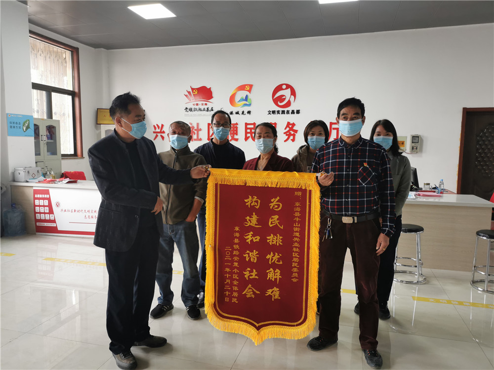 捷丰物流:东海县货运物流专线直通全国各地,连云港物流公司的一站式解决方案