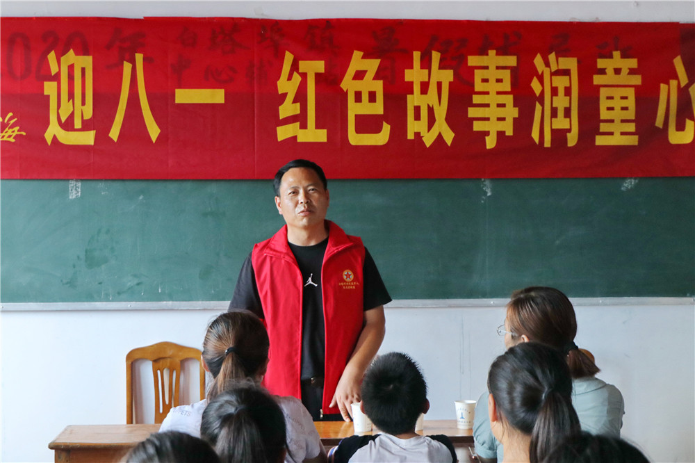 張道謀秉承初心無私大愛勇當新時代最美志願者