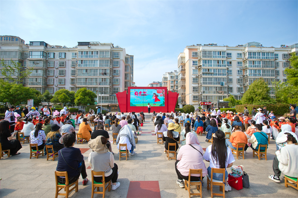 海州区新海街道开展感恩母亲系列主题活动