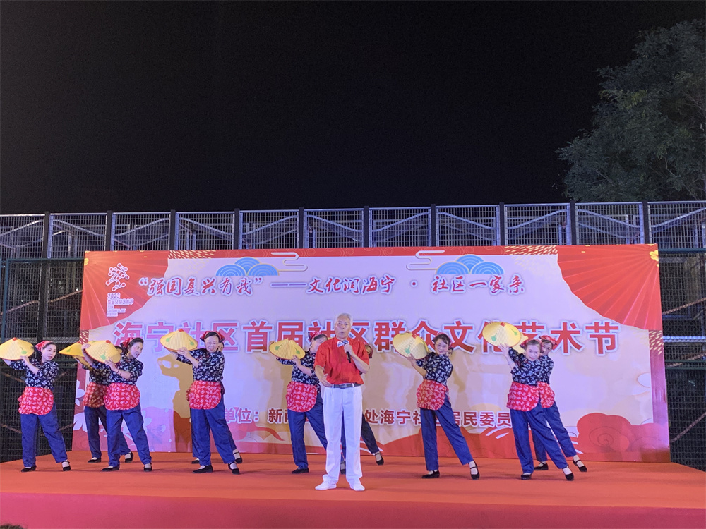 襄阳：群众文化的精彩绽放