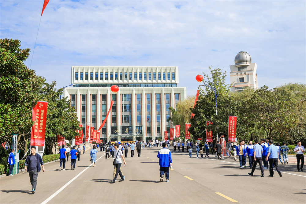江苏省赣榆高级中学举行建校100周年高品质发展大会