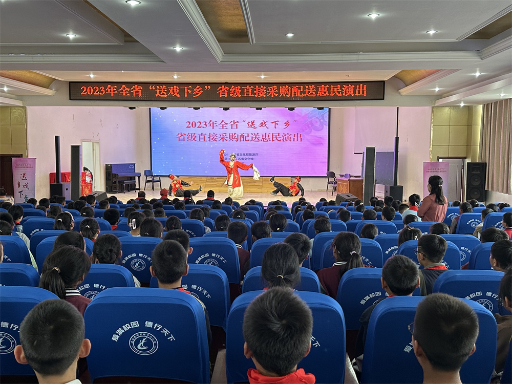 赣榆区黑林镇魅力戏曲进校园优秀文化共传承