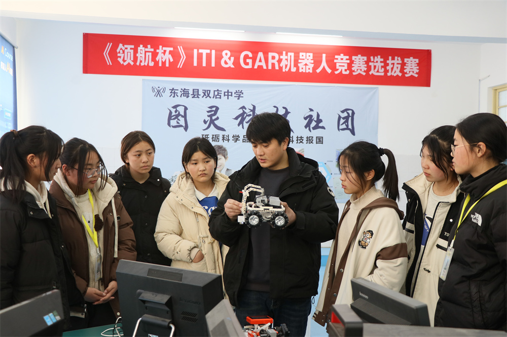 东海双店中学科技创新实践蔚然成风