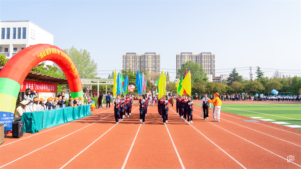 东海实验小学校徽图片