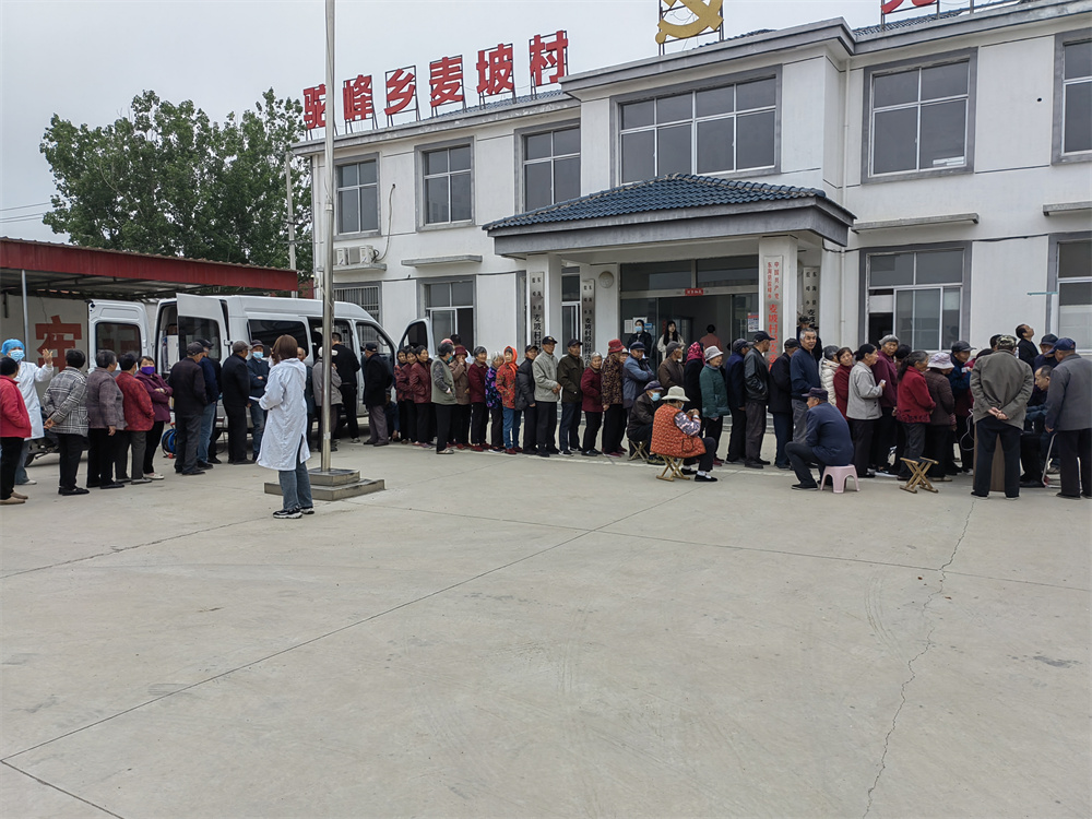 电商新潮流：从东海县出发