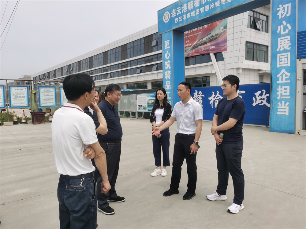 灌南县政协考察组赴海头镇调研海洋经济