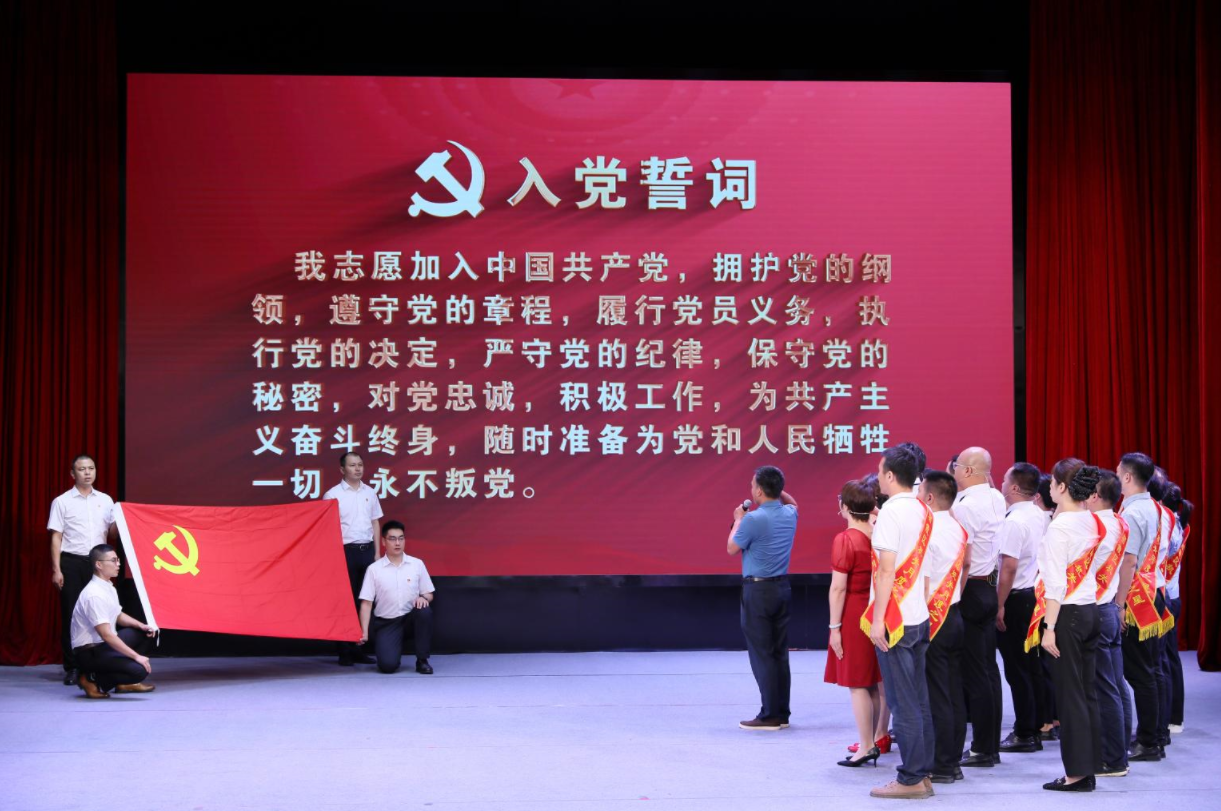 奋进,追“星”人!栖霞区级机关“两优一先”表彰暨“月度之星”事迹分享会_中国江苏网