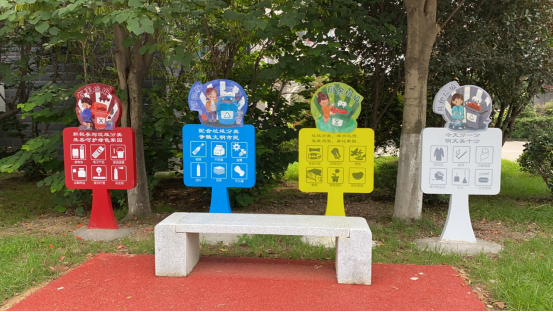 南京板桥街道推进垃圾分类居民小区又增新景观