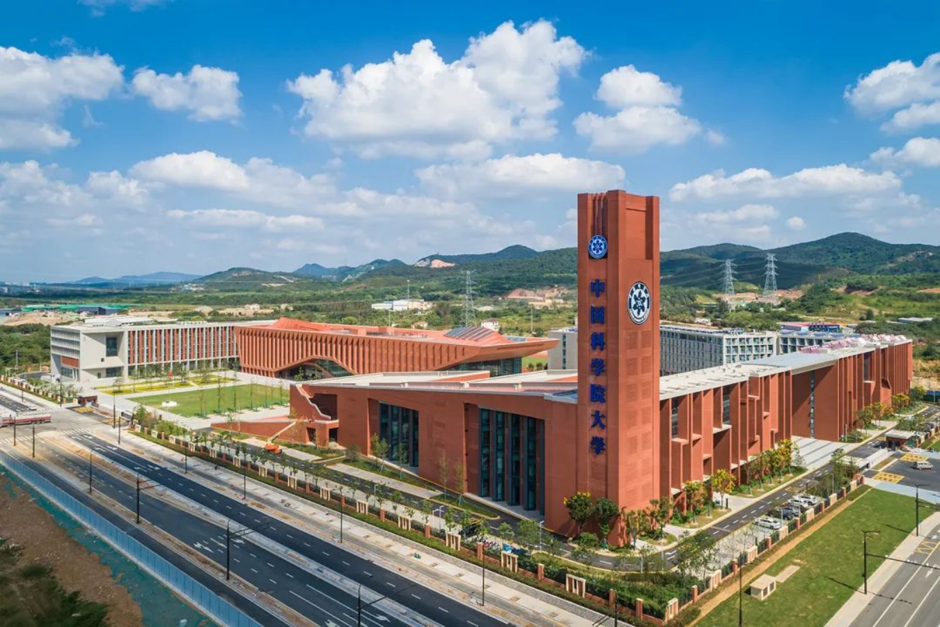 中科院南京学院图片