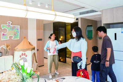 共有产权房项目开启线上登记_中国江苏网