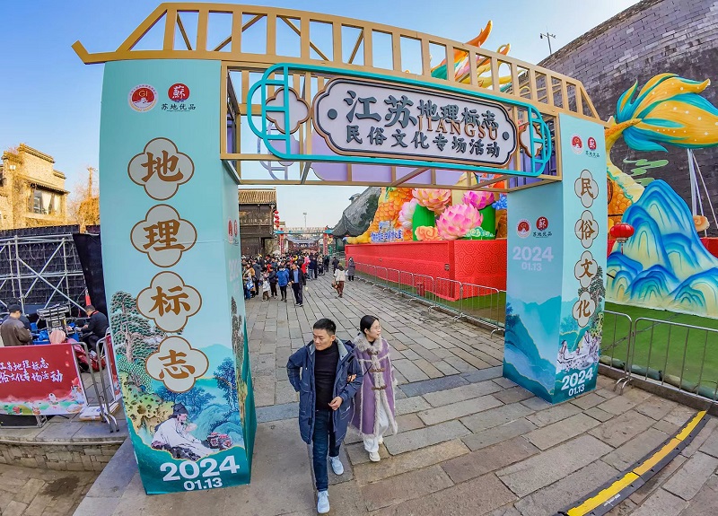 山西文化艺术行业的变迁与未来