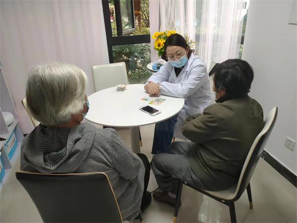 健康调理咨询