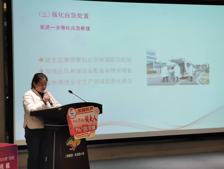 和平桥街道:党员冬训"三步走" 守正创新聚合力