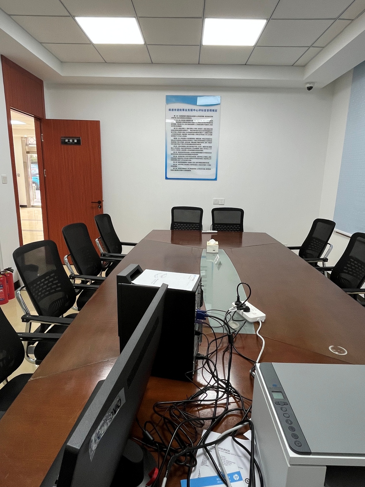 南通港航评标室全面启用