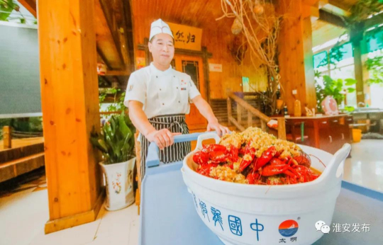 金湖太明生态园大酒店 王昊/摄