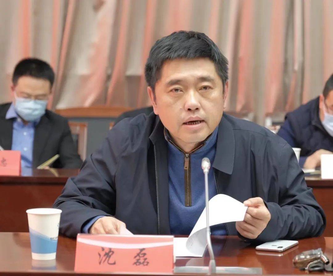 苏相合作区(漕湖街道)召开新冠肺炎疫情防控工作领导小组扩大会议