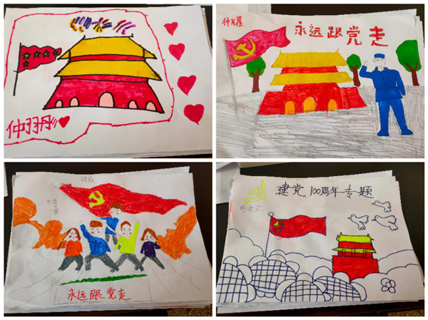 扎下镇顺河村开展"学党史 颂党恩 跟党走"主题教育活动