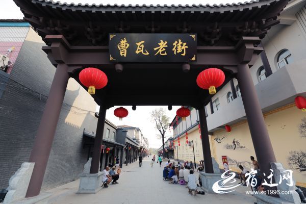 宿豫区批发市场的魅力与变化
