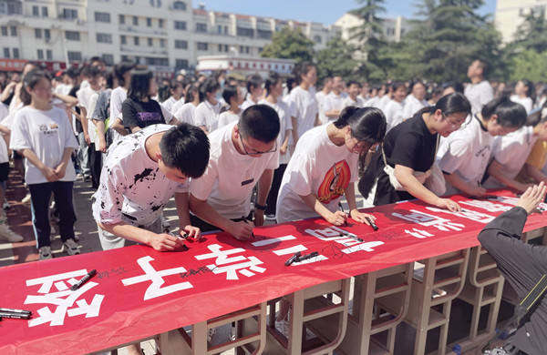 享受温馨家庭聚餐的乐趣——以沭阳为例