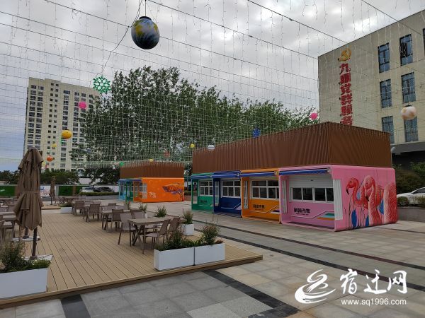 宿迁小商品批发