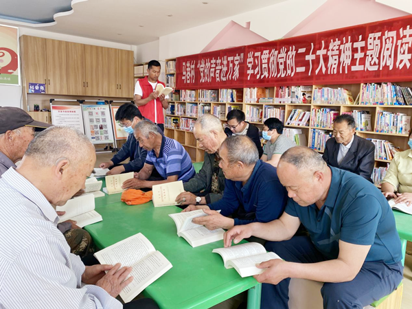 强国复兴有我│上塘镇开展党的声音进万家农家书屋主题阅读活动